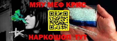 a pvp Будённовск
