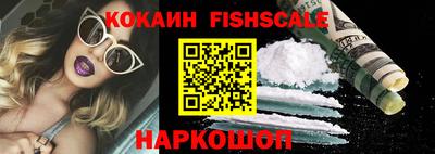 a pvp Будённовск