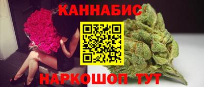 a pvp Будённовск