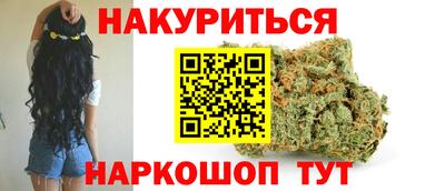 a pvp Будённовск