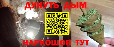 a pvp Будённовск