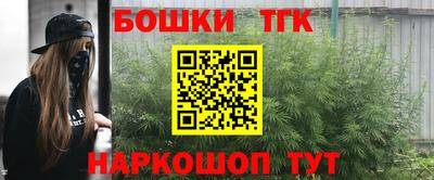 a pvp Будённовск