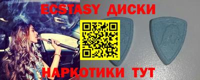 дистиллят марихуана Бузулук