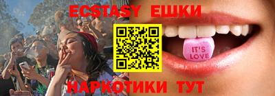 a pvp Будённовск
