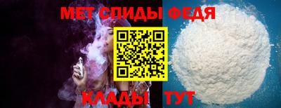дистиллят марихуана Бузулук