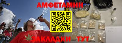 дистиллят марихуана Бузулук