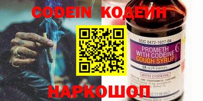a pvp Будённовск
