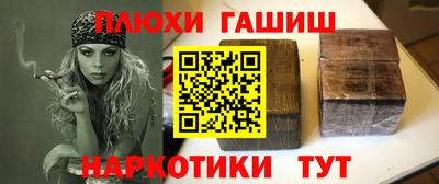 a pvp Будённовск