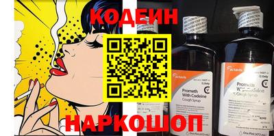 дистиллят марихуана Бузулук