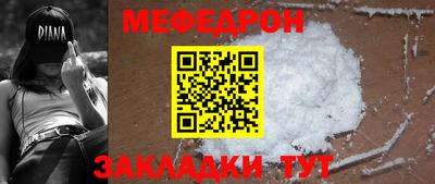 a pvp Будённовск