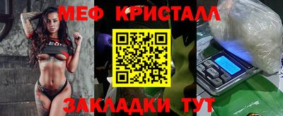 дистиллят марихуана Бузулук