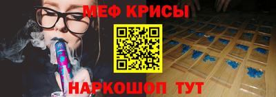 a pvp Будённовск
