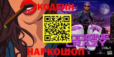 дистиллят марихуана Бузулук
