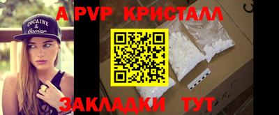 дистиллят марихуана Бузулук