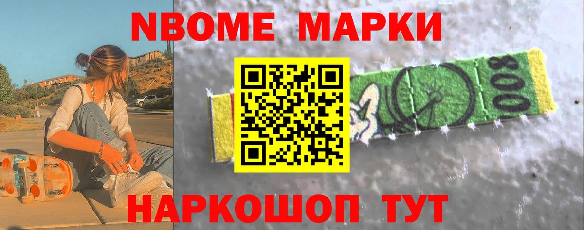 LSD-25 экстази кислота  Вход с VPN  ЛСД экстази ecstasy  Пугачёв 